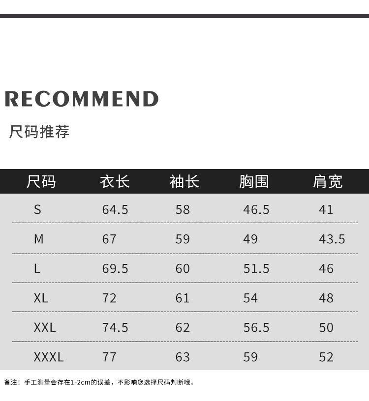 230g Fall/Winter Men's High Collar Cotton Long Sleeve T-Shirt White Inner Lap Collar Men's plus size T-Shirt Base Shirt Top
