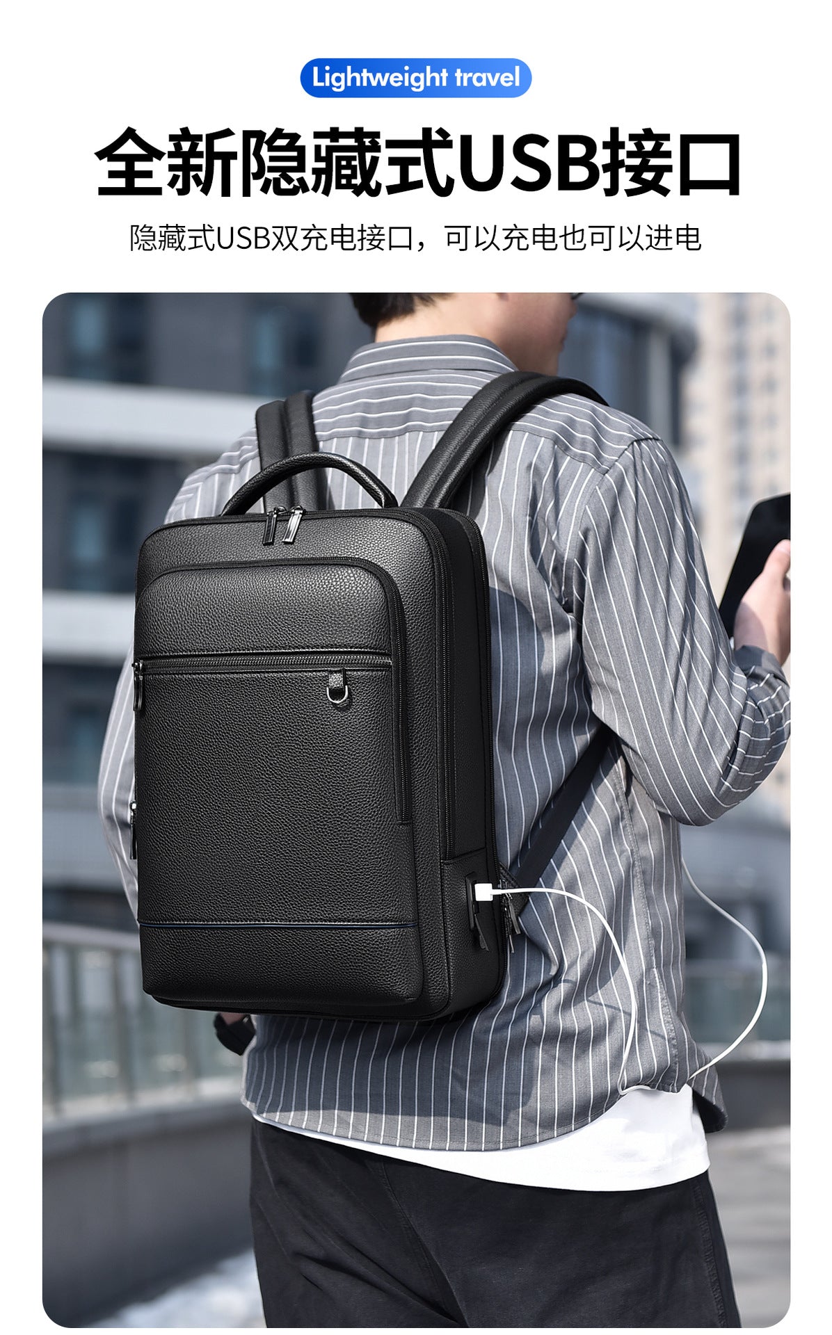 Men's Backpack Simple Cross-Border New Business Pu Water-Repellent Laptop Bag Large Capacity Backpack