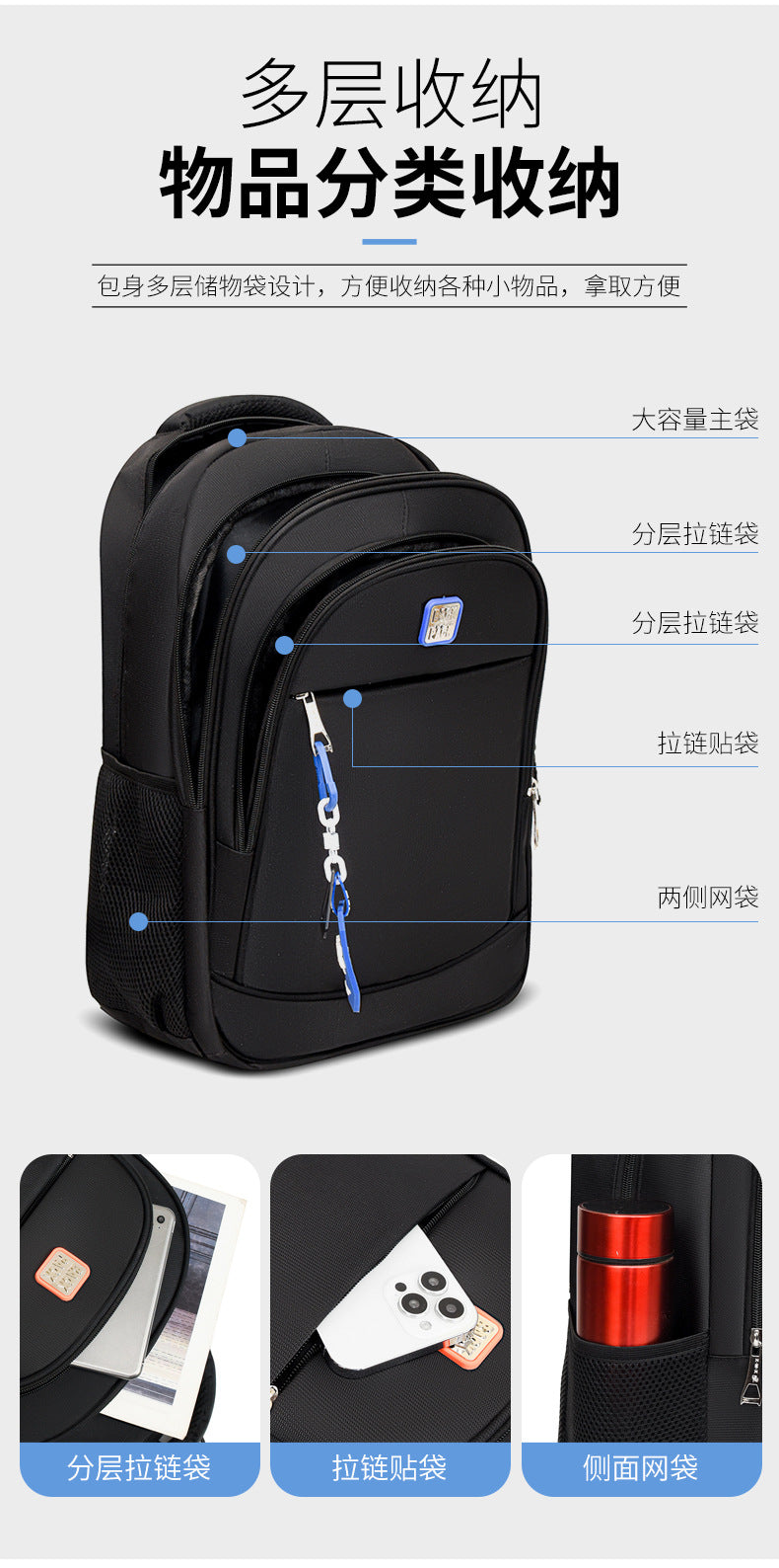New backpack outdoor leisure large capacity travel backpack short-distance work storage backpack student schoolbag