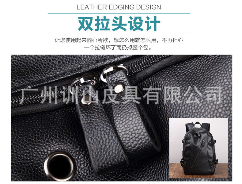 Backpack for Men, Junior and High School Students, Schoolbags for Women, Large-Capacity Casual Travel Men's Business Computer Backpacks for Commuting