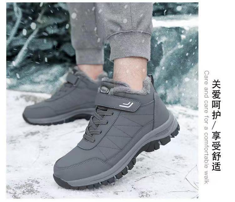 Middle-aged and elderly walking shoes autumn and winter fleece-lined round toe cotton in stock warm thickened cross-border foreign trade shoes men's shoes