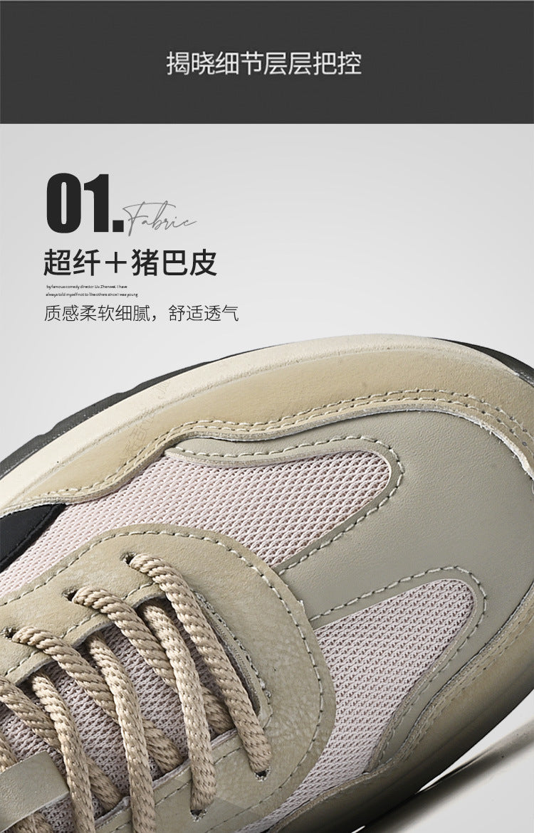 sneaker Men's 2025 Spring New Mesh Breathable Casual Shoes Men's Soft Bottom Breathable Campus Style All-match Forrest Gump Shoes