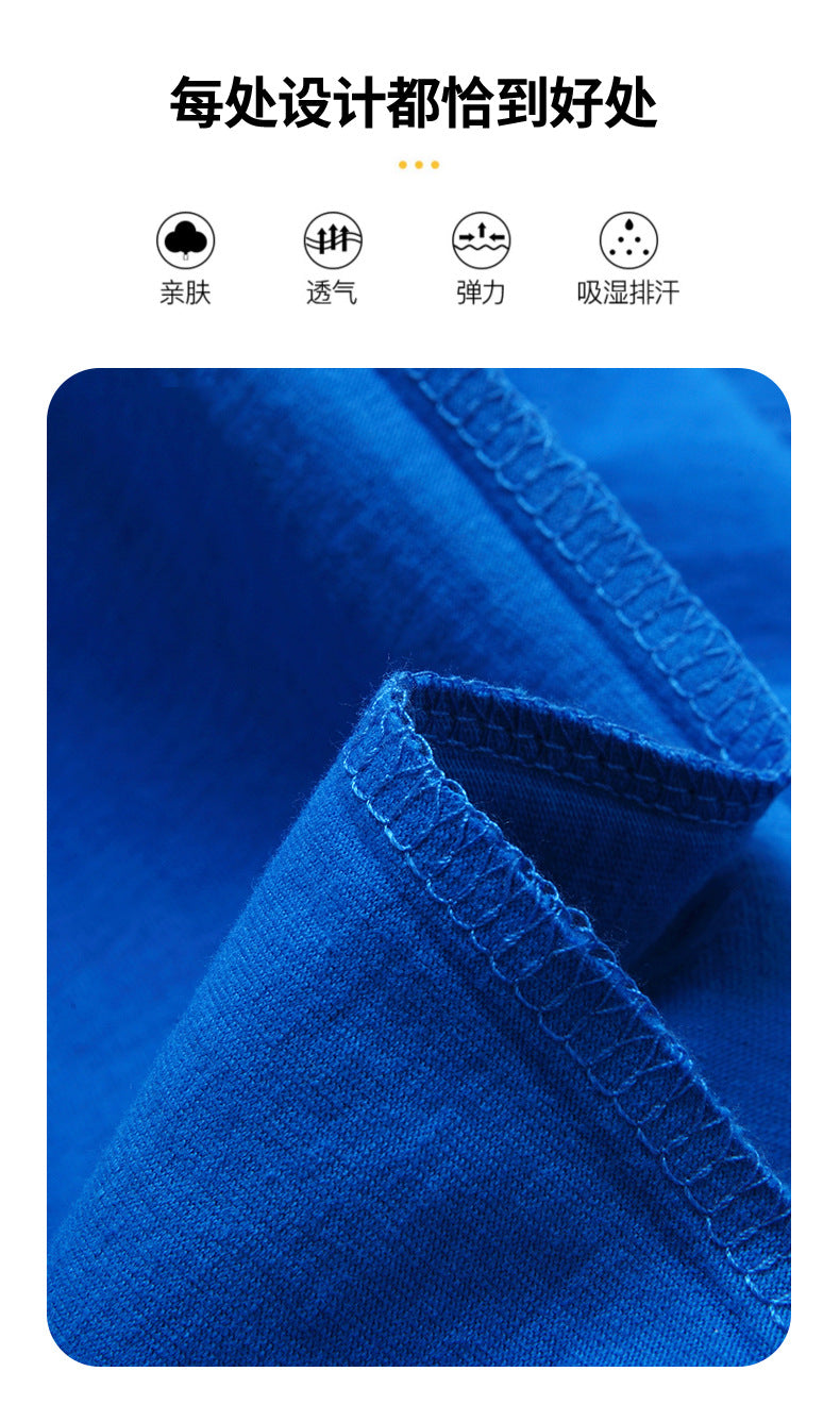 Jian Men 2026 Spring/Summer New Men's Short-Sleeve T-Shirt, Haze Blue, Loose Fit, Large Size, Trendy Half-Sleeve Cotton