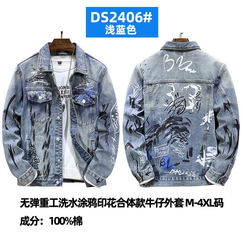 Cross-border new all-matching men's jacket spring and autumn high-end European and American fashion brand graffiti printing fit Denim coat for men