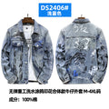 Cross-border new all-matching men's jacket spring and autumn high-end European and American fashion brand graffiti printing fit Denim coat for men