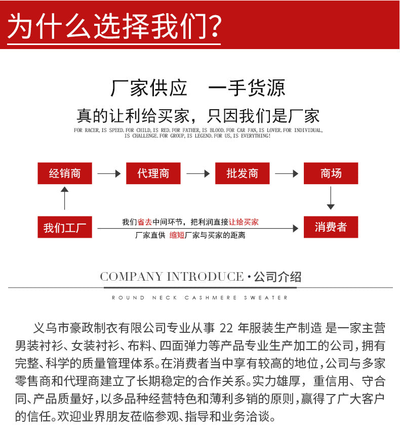 Business Shirts, Long-Sleeved Men's Shirts, No-Iron, Four-Way Stretch, Diamond Button Shirts, Men's Long-Sleeved Shirts