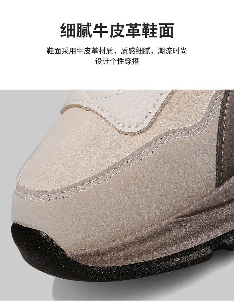 Forrest Gump Shoes Men's 2025 New Breathable Lightweight Trendy Casual Shoes Men's Thick Bottom Shock Absorbing Running Campus Style sneaker