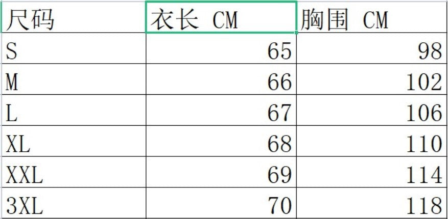 Autumn and Winter New Christmas Personalized Print European and American Cross-border Lace All-match Long-sleeved Women's T-shirt Top