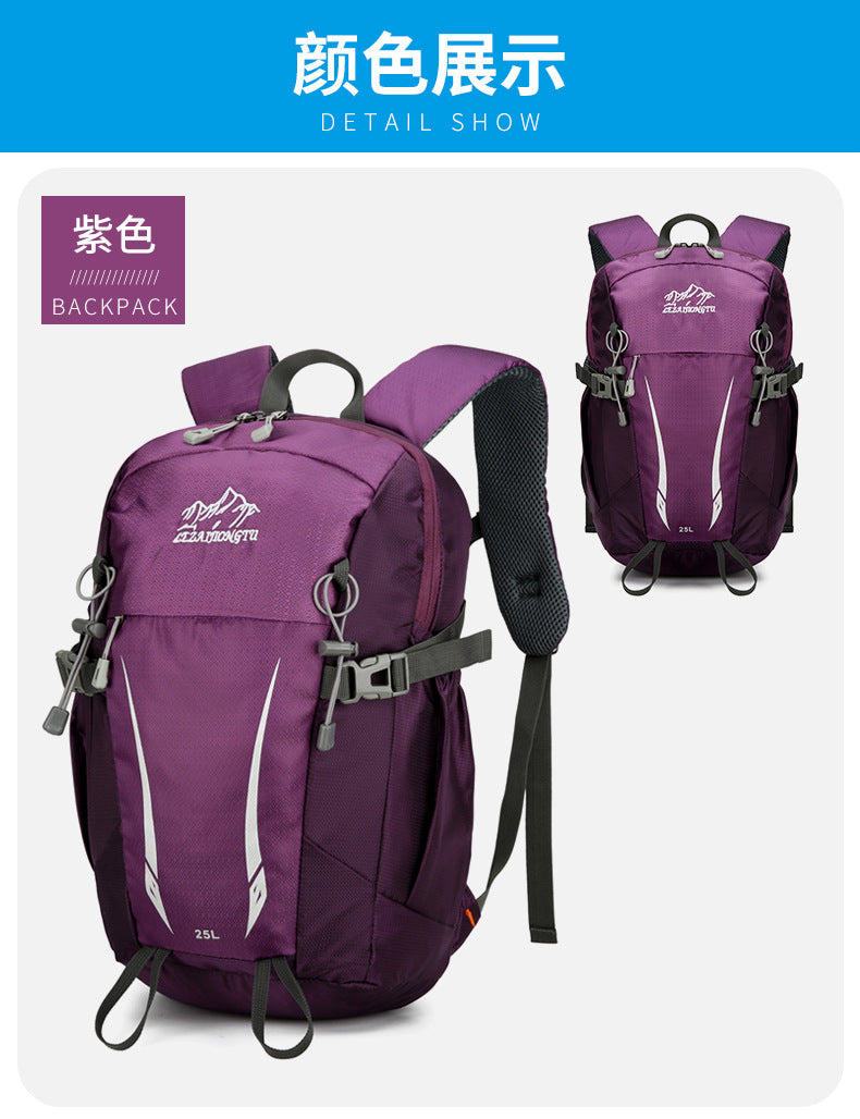 Outdoor Backpack, Daily Commuting, Leisure Backpack, Urban Travel Hiking Backpack, Mountaineering Backpack, Travel Backpack
