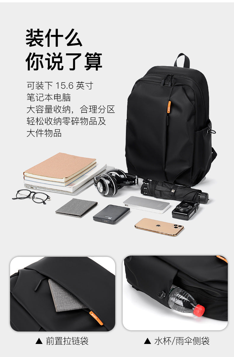 Casual Men's Backpack Cross-border Simple All-match 14-inch Backpack Uab Charging Holes Student Book Backpack
