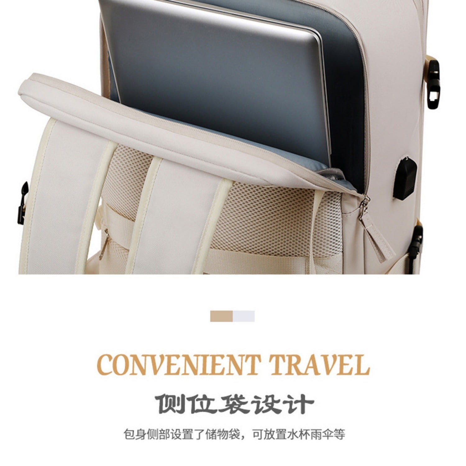 New Large Capacity Short-distance Travel Backpack Multi-function Casual Backpack Laptop Backpack Travel Bag Wash Bag