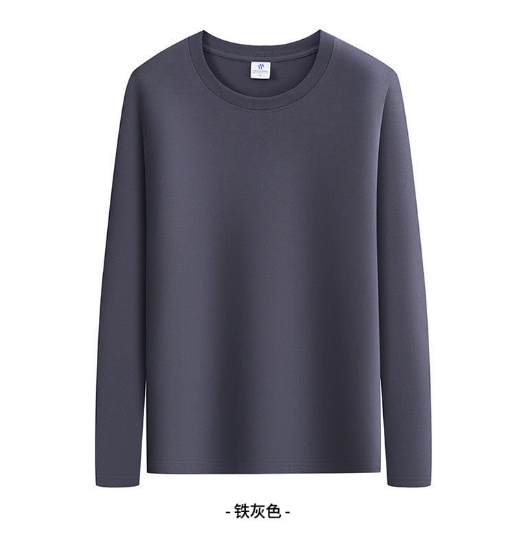 2026 Spring and Autumn New Men's Long Sleeve T-Shirt Trendy Loose Sweatshirt Men's Outerwear Base Shirt Casual Top