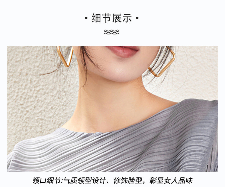 Miyake Irregular Long Sleeve Top Women's 2025 Spring and Autumn Design Solid Color Loose Casual Easiest for Match Bat Sleeve T-Shirt