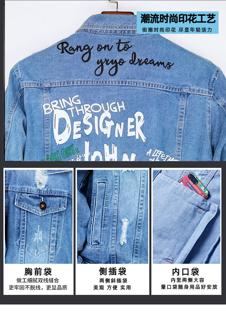 LAZADA New Foreign Trade Men's Jacket Spring and Autumn light blue Fashion Men's Slim-fit Printed Ripped Denim Jacket for Men