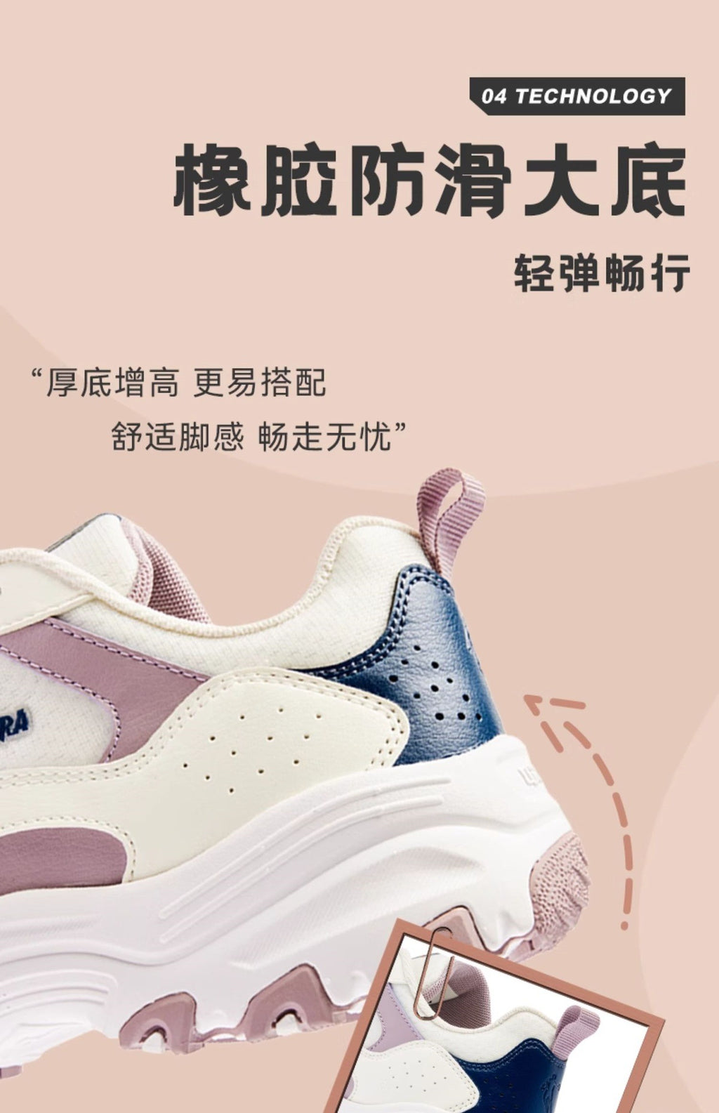 Jordan Casual Shoes for Women 2025 Summer Mesh Breathable Dad Shoes Lightweight Wear-Resistant Contrasting Color Shoes Women's Shoes Sports Shoes