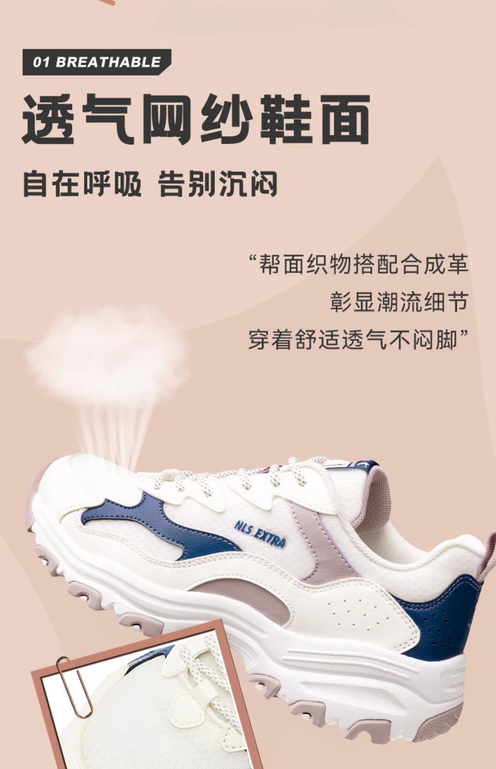 Jordan Casual Shoes for Women 2025 Summer Mesh Breathable Dad Shoes Lightweight Wear-Resistant Contrasting Color Shoes Women's Shoes Sports Shoes