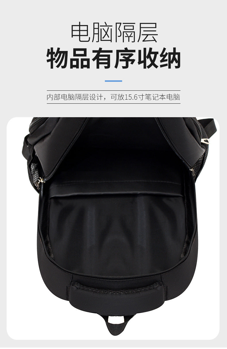 New backpack outdoor leisure large capacity travel backpack short-distance work storage backpack student schoolbag
