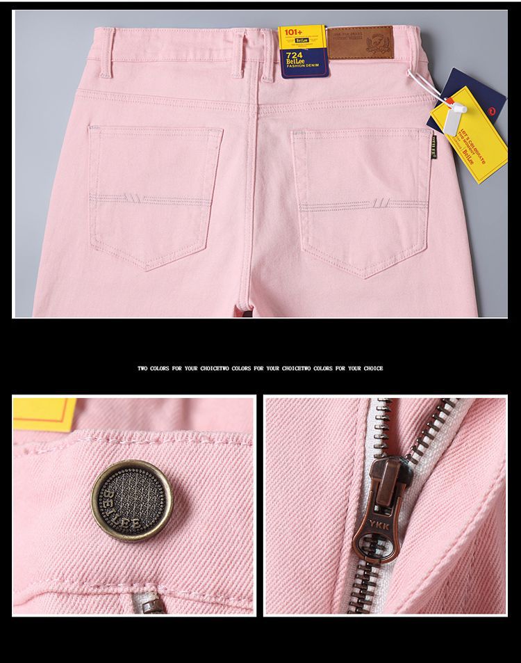 Men's Casual Pants Loose Straight-Leg Multi-Color Men's Fashion Business Trend 2026 Style Versatile New Foreign Trade Men's Long Pants