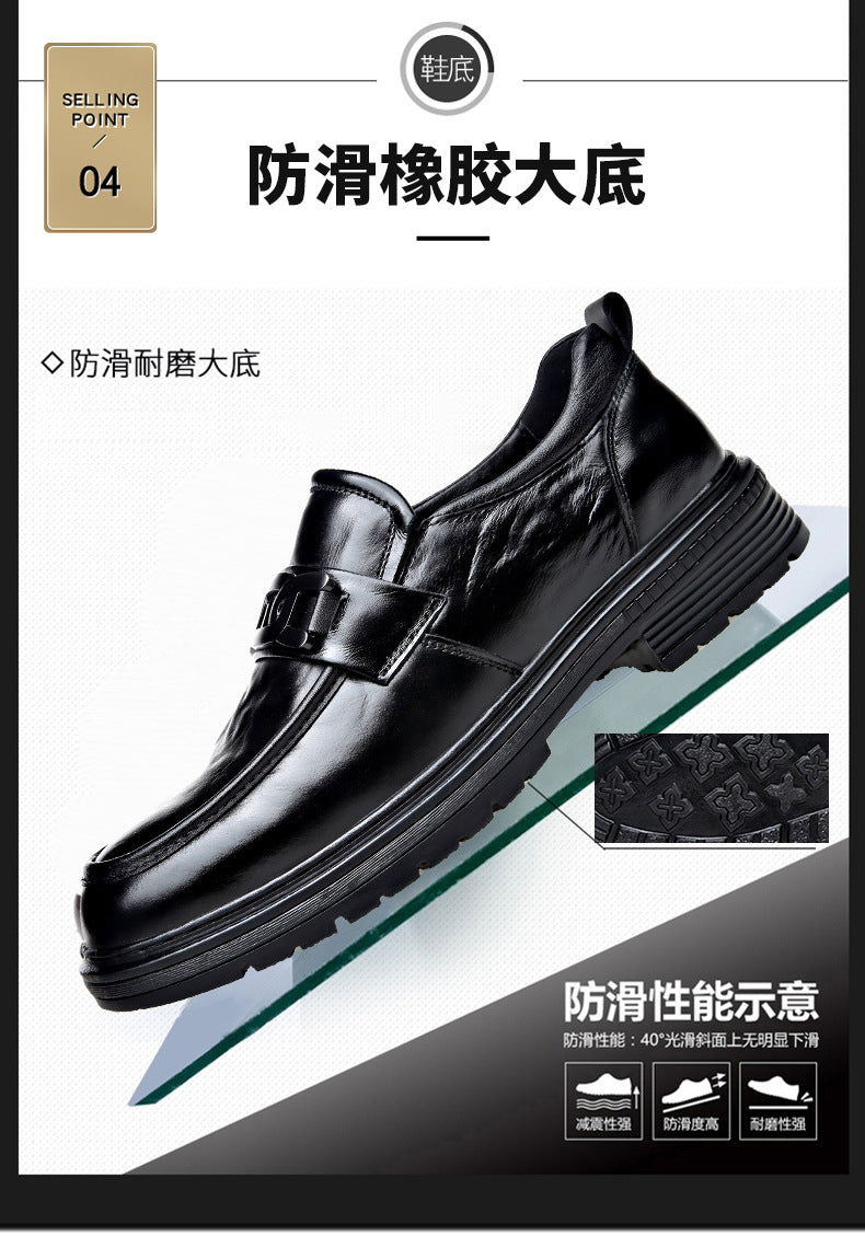 The first layer of cowhide new formal low-top leather shoes men's autumn leather shoes breathable new business casual men's shoes tide