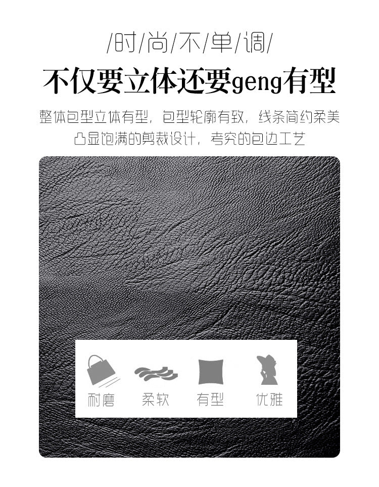 Backpack Women 2024 New Autumn Fashion Soft Leather Bag Casual Backpack Large Capacity Travel Student Women's Backpack