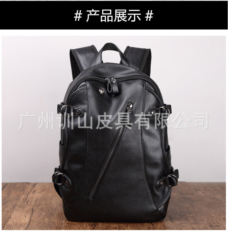 Backpack for Men, Junior and High School Students, Schoolbags for Women, Large-Capacity Casual Travel Men's Business Computer Backpacks for Commuting