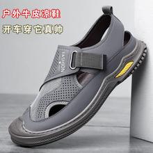Factory 2023 spring men's leather shoes business formal wear increased men's shoes casual pointed wedding shoes a generation of hair