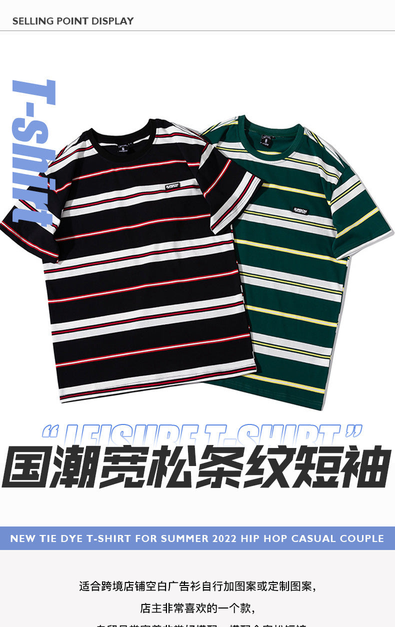 Striped Short-Sleeve Men's T-Shirt, Pure Cotton, 2026 Summer New Trendy Men's Fashion, Chinese Style Loose Half-Sleeve Top