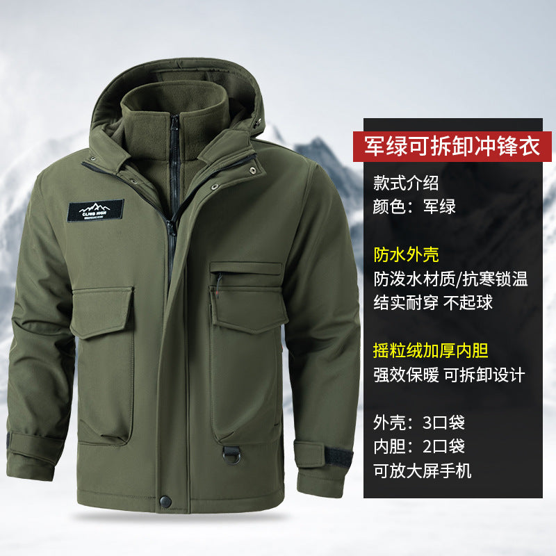 Autumn and Winter fleece-lined Charge Clothes Coat Work Clothes Waterproof suit Men's Cold-proof Warm Upper and Lower Clothes Work Clothes
