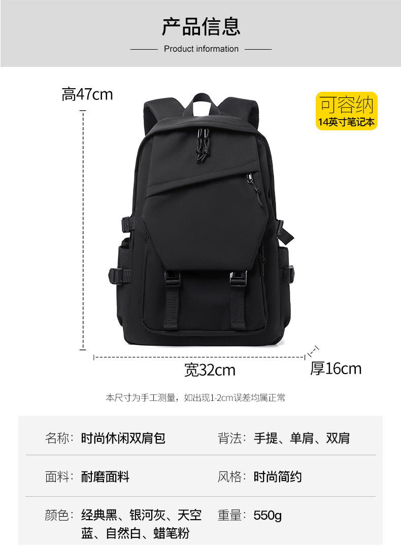 [price selection] backpack lovers backpack bag 32*16*47cm
