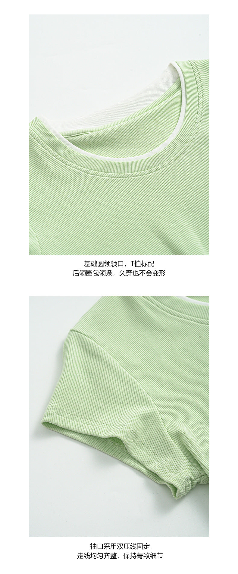 Huangyi Korean Double-Layer Collar Fake Two-Piece Short-Sleeved T-Shirt for Women 2025 Summer Short Slim Right Shoulder Top 142Th419