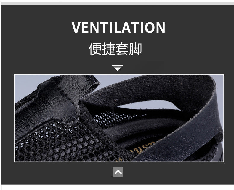 Men's new summer mesh shoes men's breathable cool shoes mesh shoes soft bottom breathable casual shoes lazy mesh men's shoes