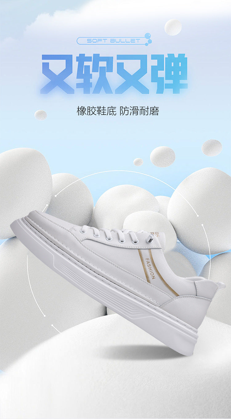 Autumn 2024 White Shoes Bean Shoes Men's Casual Driving Shoes Soft Sole Fashion Leg All-match Sports Leather Sneakers
