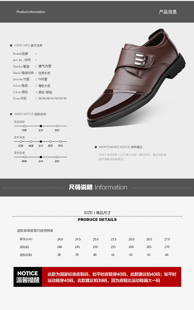 Cross-Border spring men's business formal wear men's shoes casual leather shoes British trendy soft bottom shoes Korean style leather shoes wedding