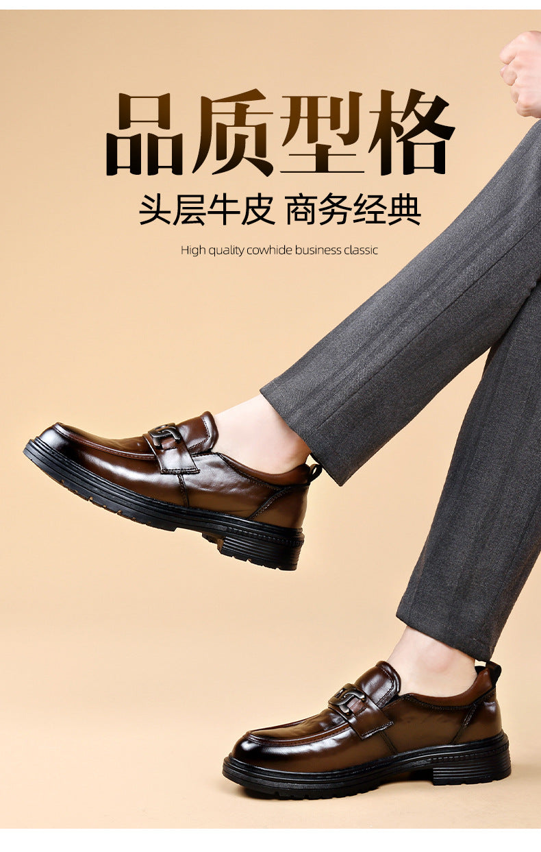 The first layer of cowhide new formal low-top leather shoes men's autumn leather shoes breathable new business casual men's shoes tide