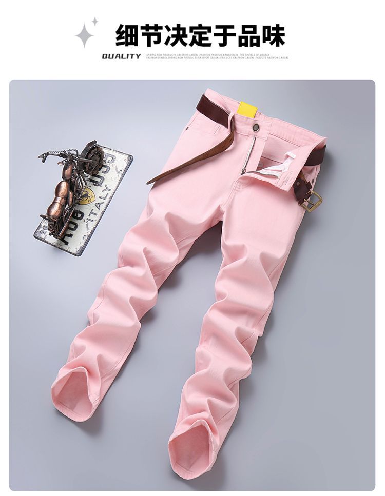 Men's Casual Pants Loose Straight-Leg Multi-Color Men's Fashion Business Trend 2026 Style Versatile New Foreign Trade Men's Long Pants