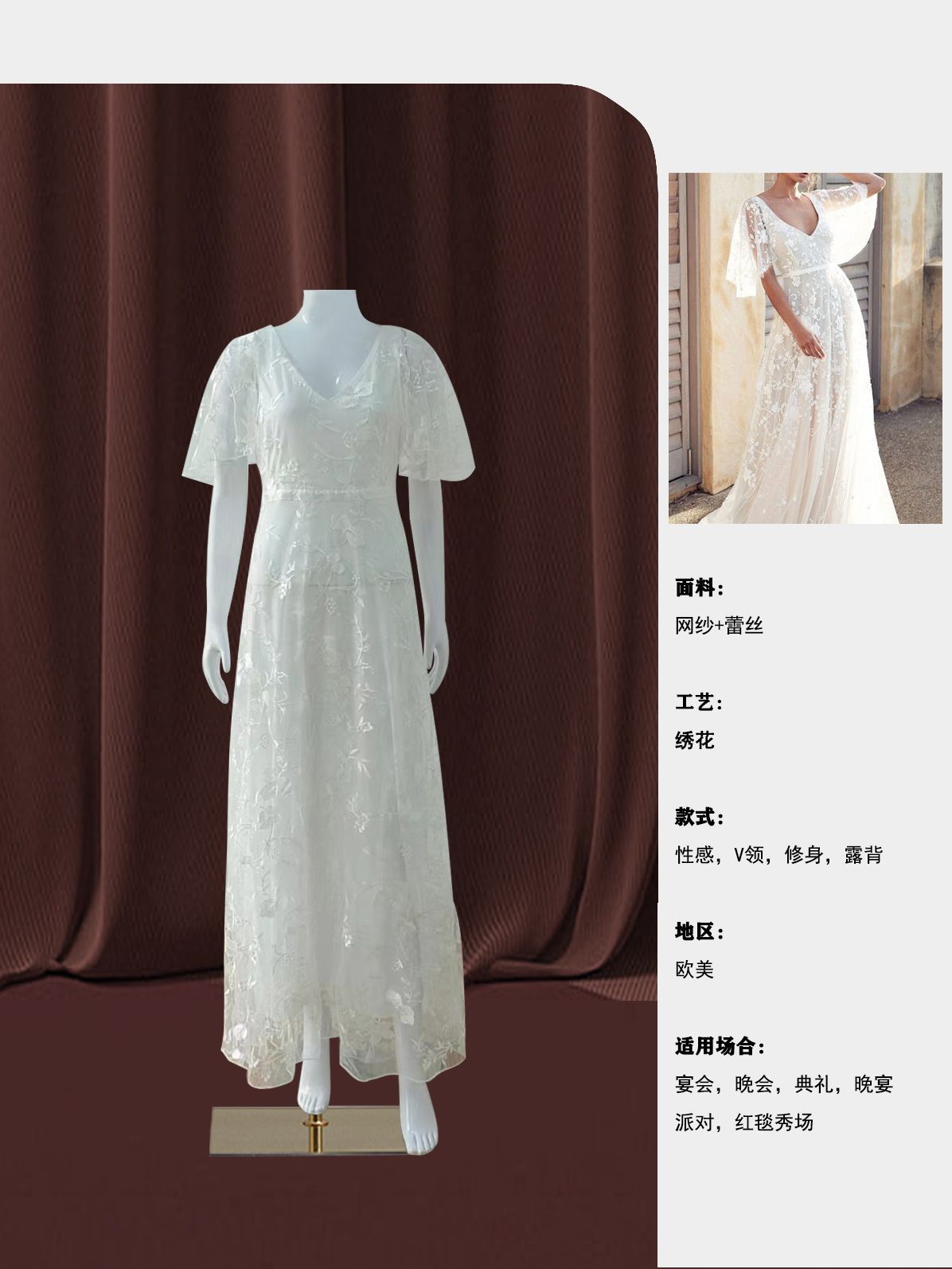 Strict selection-autumn European and American Foreign trade new dress ebay Amazon sexy lace V-neck backless dress women