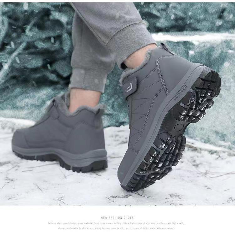 Middle-aged and elderly walking shoes autumn and winter fleece-lined round toe cotton in stock warm thickened cross-border foreign trade shoes men's shoes