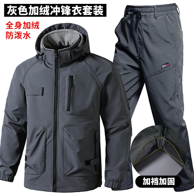 Autumn and Winter fleece-lined Charge Clothes Coat Work Clothes Waterproof suit Men's Cold-proof Warm Upper and Lower Clothes Work Clothes