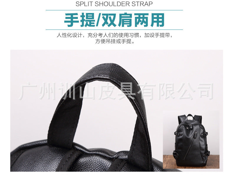 Backpack for Men, Junior and High School Students, Schoolbags for Women, Large-Capacity Casual Travel Men's Business Computer Backpacks for Commuting