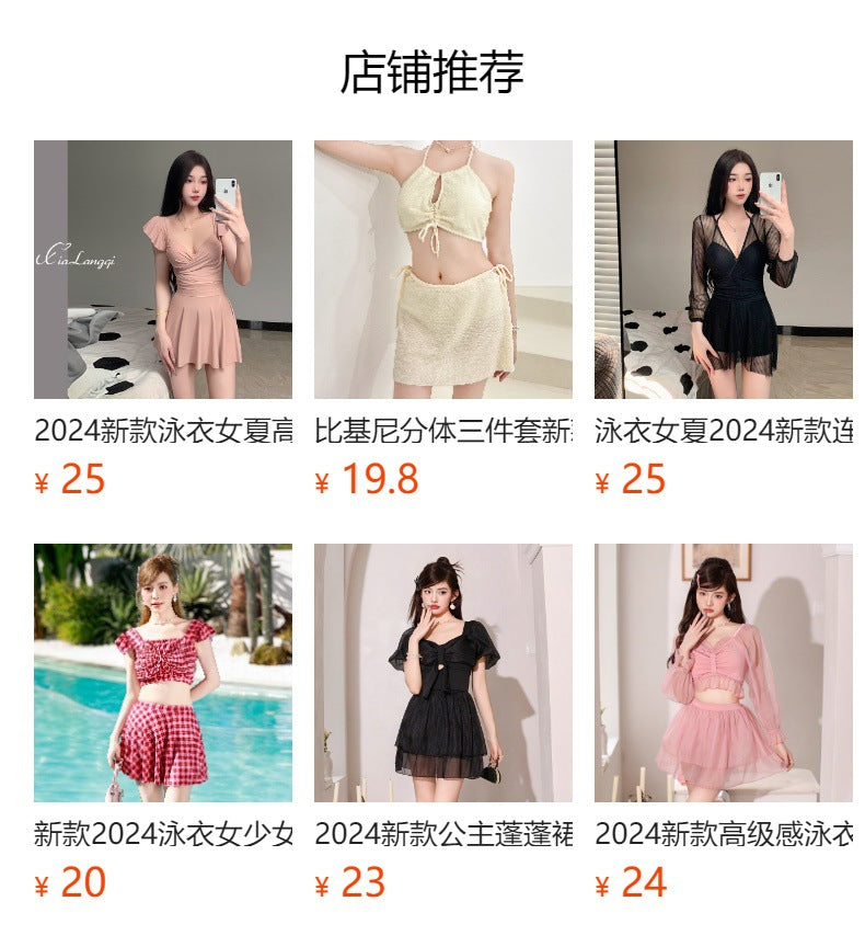 Yan 2026 New Style Sweet and Pure Desire Style with Underwire, Push-Up, Slimming, Long-Sleeved Dress-Style One-Piece Swimsuit for Women Wholesale