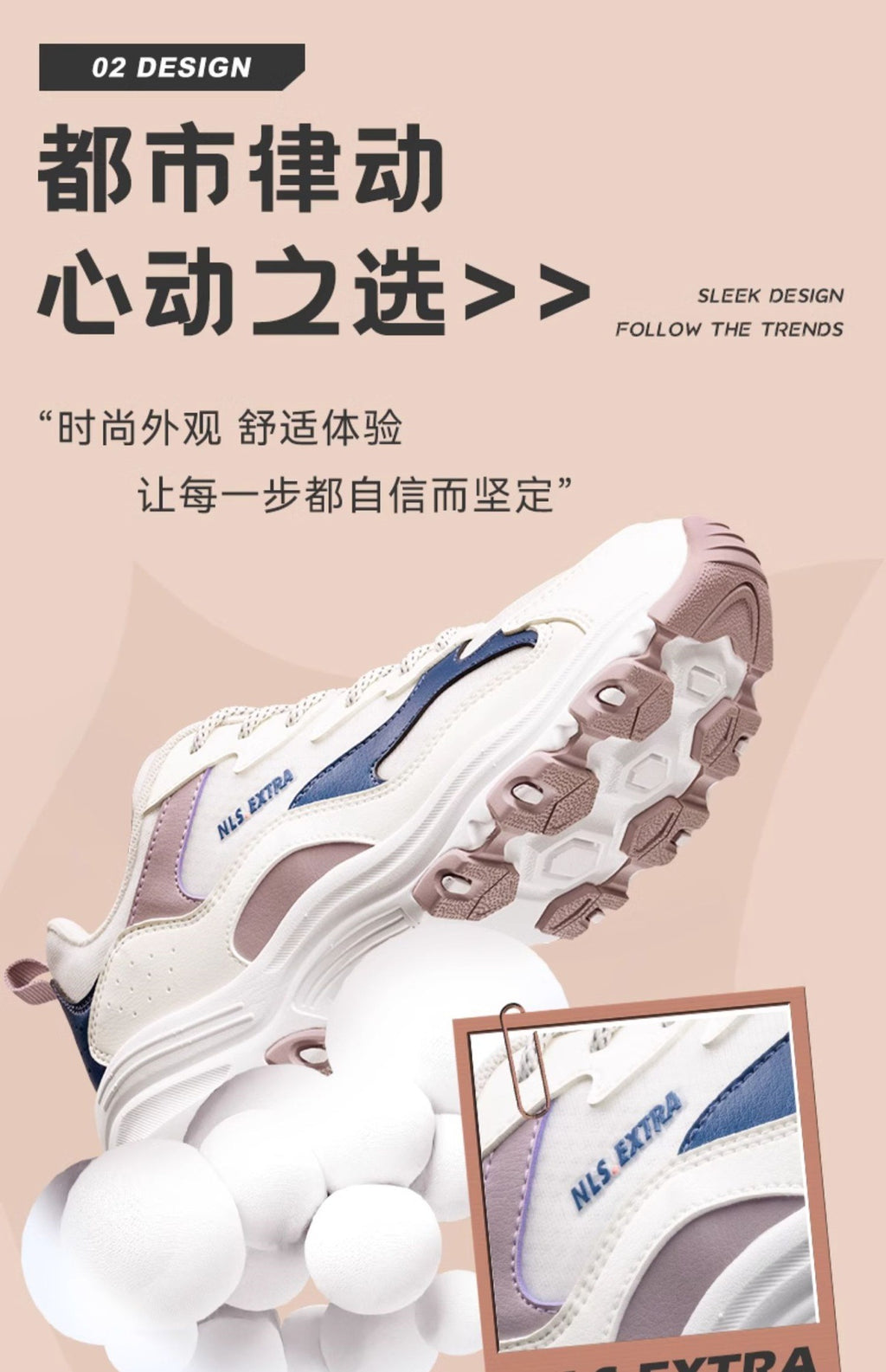 Jordan Casual Shoes for Women 2025 Summer Mesh Breathable Dad Shoes Lightweight Wear-Resistant Contrasting Color Shoes Women's Shoes Sports Shoes