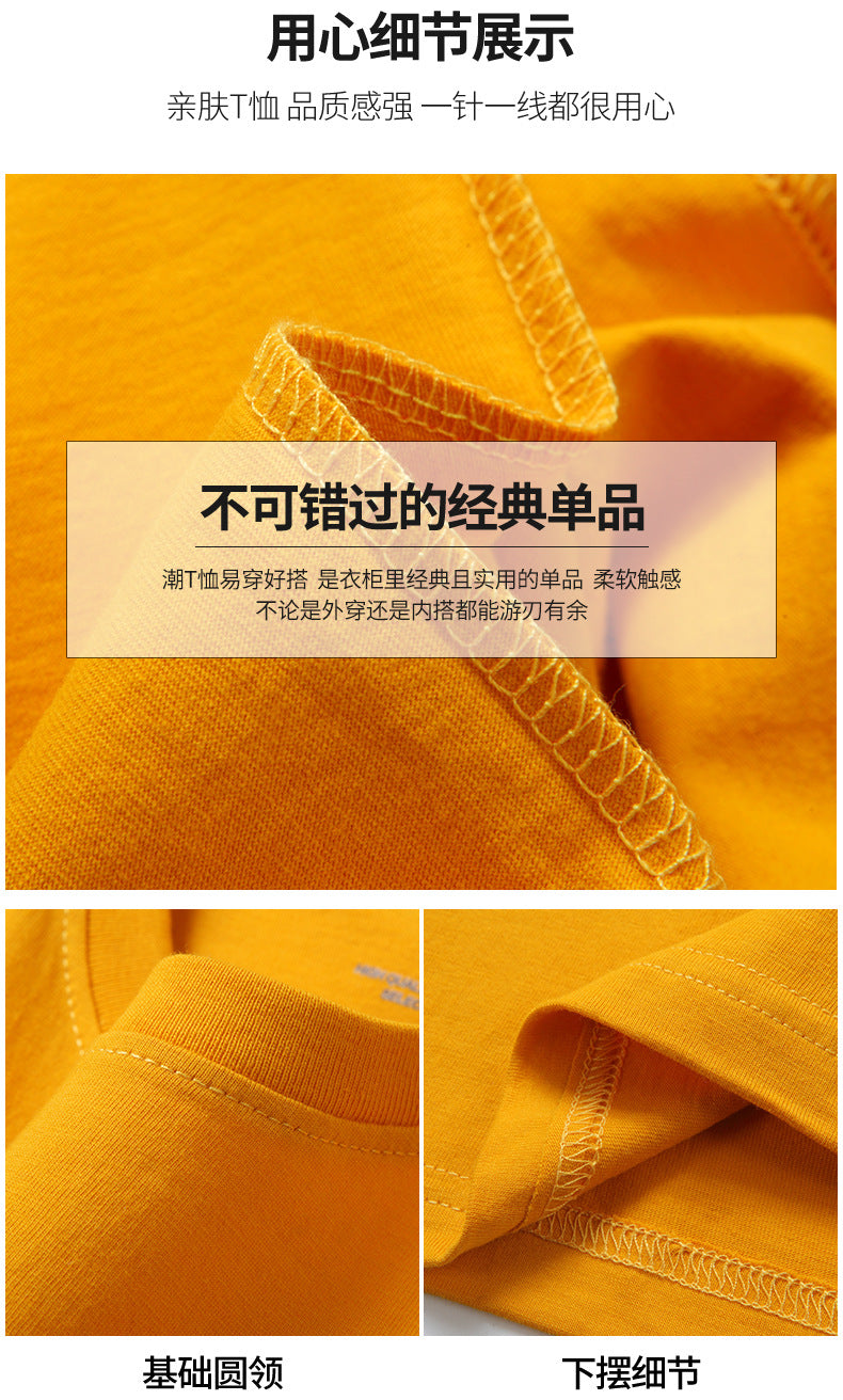 Jian Men 2026 Spring/Summer New Men's Short-Sleeve T-Shirt, Haze Blue, Loose Fit, Large Size, Trendy Half-Sleeve Cotton