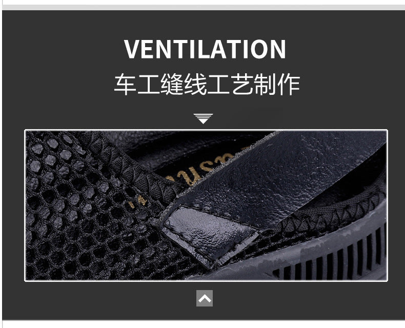 Men's new summer mesh shoes men's breathable cool shoes mesh shoes soft bottom breathable casual shoes lazy mesh men's shoes
