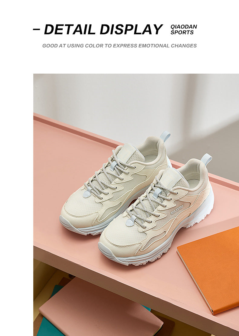 Jordan Casual Shoes for Women 2025 Summer Mesh Breathable Dad Shoes Lightweight Wear-Resistant Contrasting Color Shoes Women's Shoes Sports Shoes