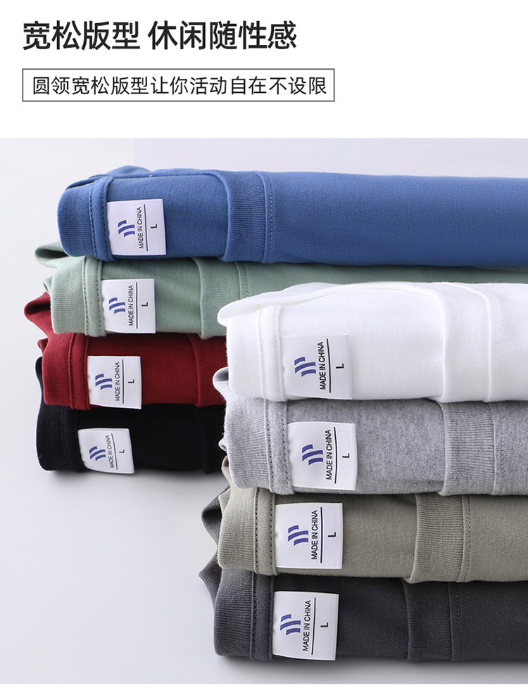 2026 Spring and Autumn New Men's Long Sleeve T-Shirt Trendy Loose Sweatshirt Men's Outerwear Base Shirt Casual Top