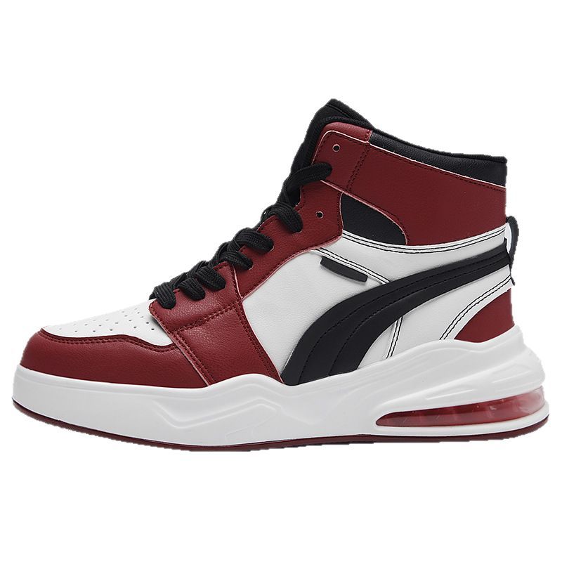 Men’s Mid-Top Lace-Up Casual Sneakers