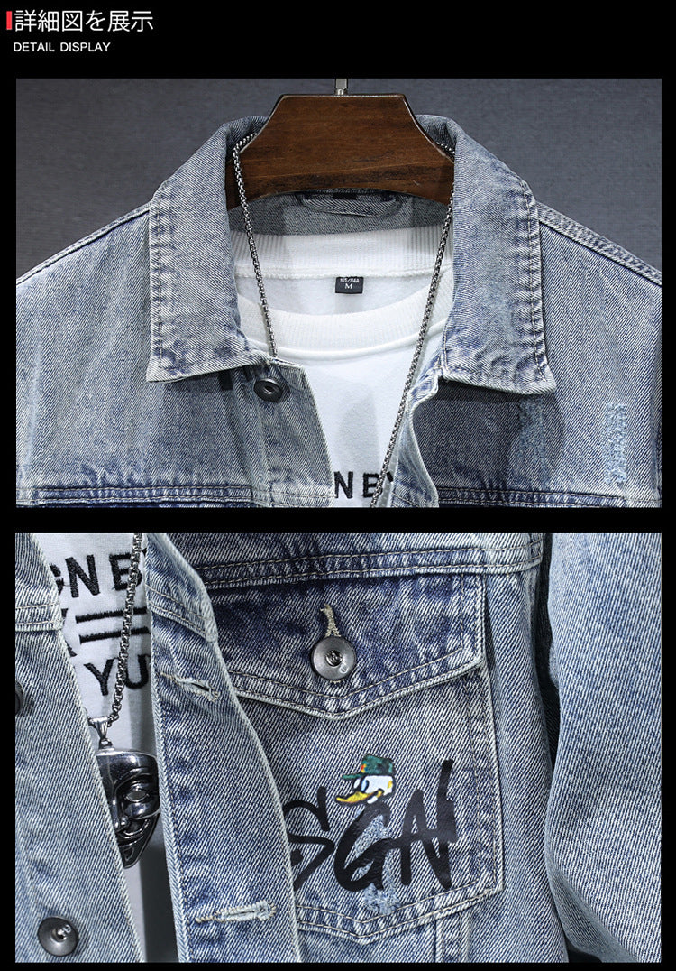 Autumn 2024 Men's Denim Jacket Coat Printed Casual Handsome Fashion Brand All-match Top Men's Jeans