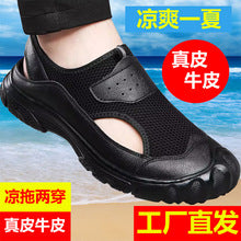2023 autumn and winter new men's shoes fashion outdoor casual shoes hiking shoes simple trend work shoes a generation of hair