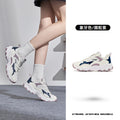 Jordan Casual Shoes for Women 2025 Summer Mesh Breathable Dad Shoes Lightweight Wear-Resistant Contrasting Color Shoes Women's Shoes Sports Shoes