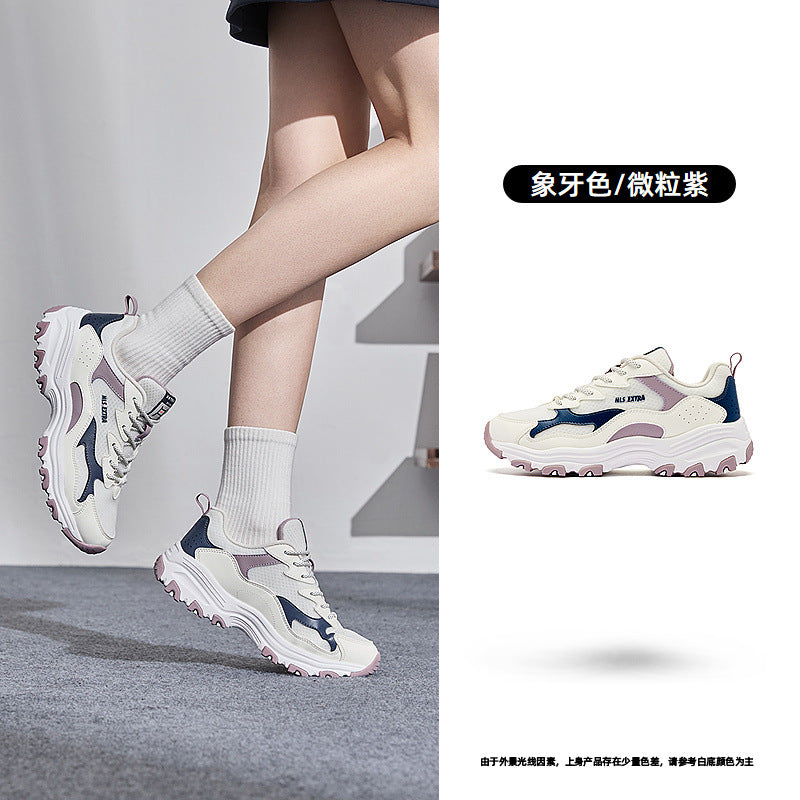 Jordan Casual Shoes for Women 2025 Summer Mesh Breathable Dad Shoes Lightweight Wear-Resistant Contrasting Color Shoes Women's Shoes Sports Shoes